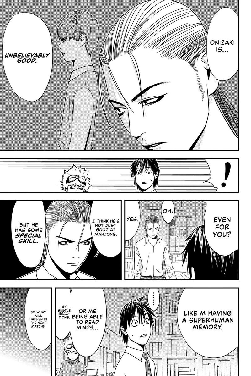 Muteki No Hito 29 7