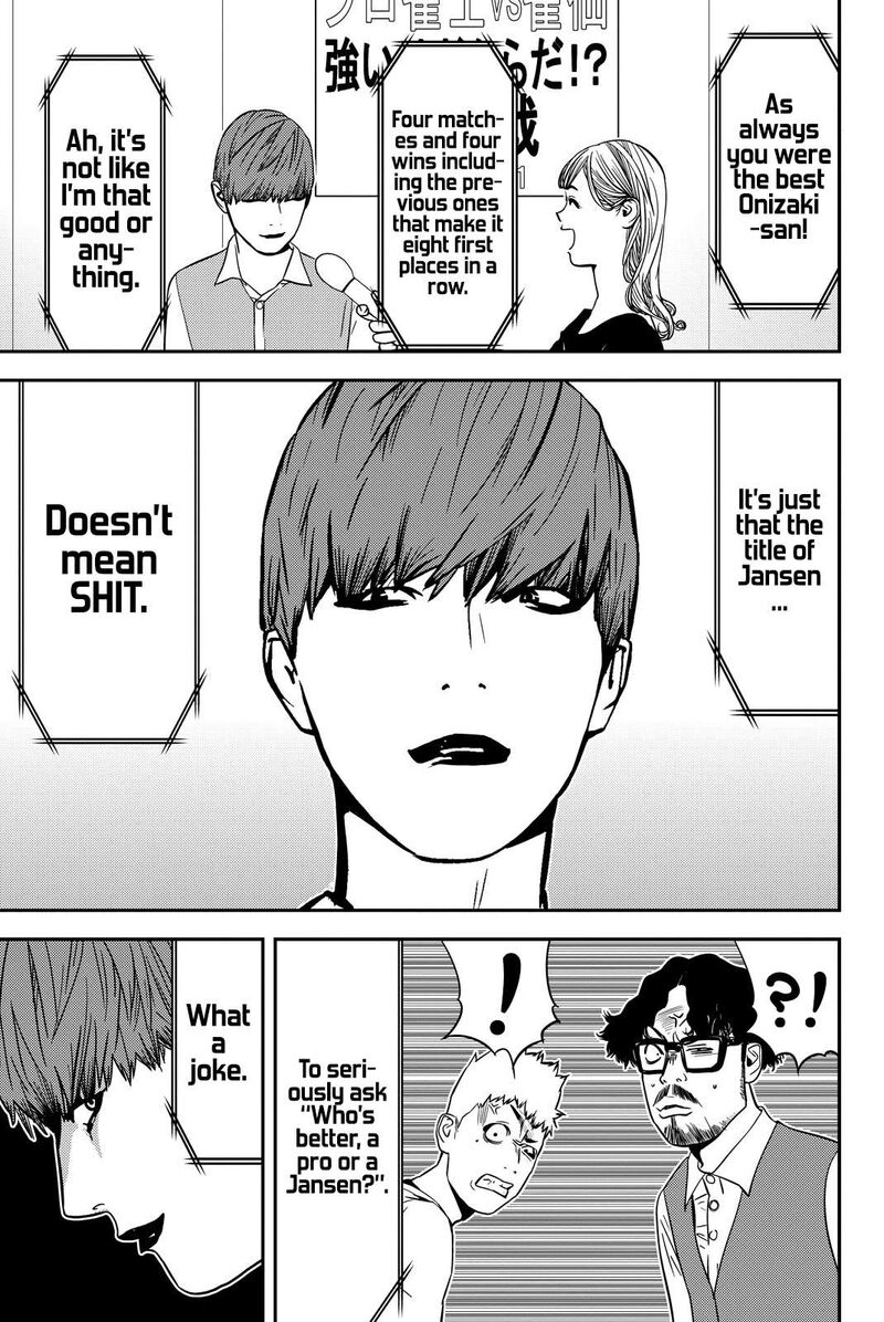 Muteki No Hito 29 9