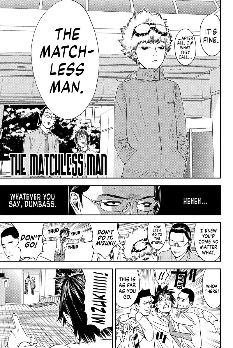 Muteki No Hito 3 1