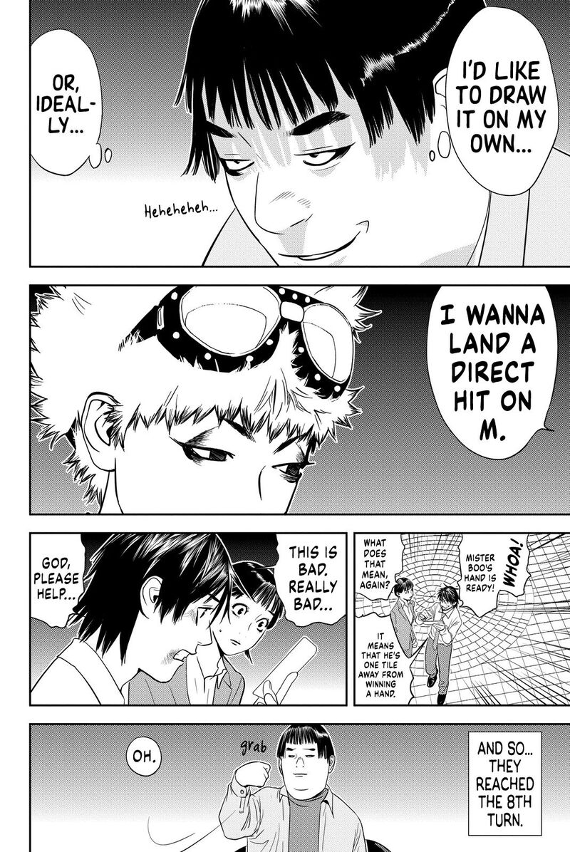 Muteki No Hito 3 10