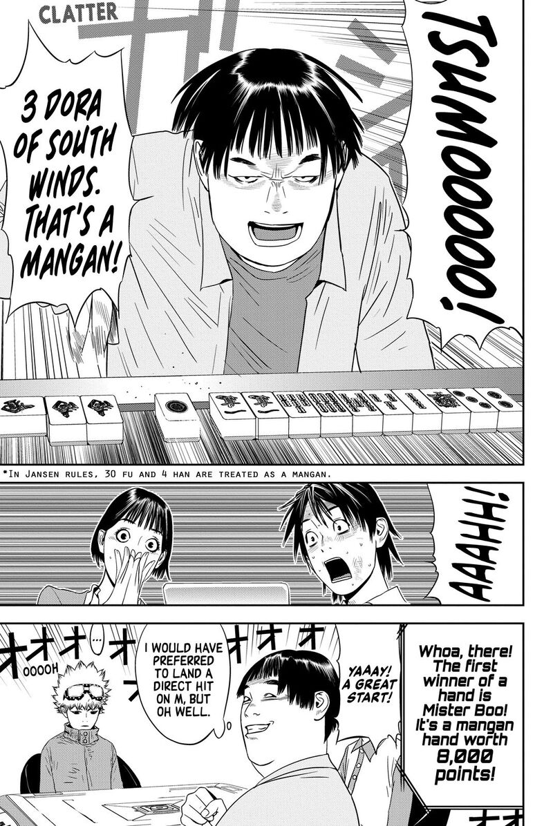 Muteki No Hito 3 11