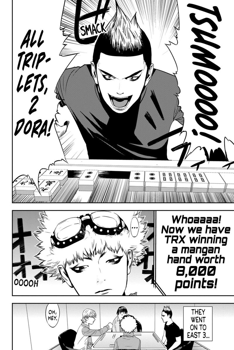 Muteki No Hito 3 14