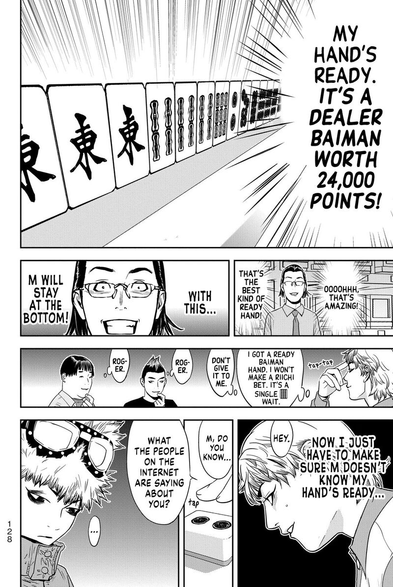 Muteki No Hito 3 18