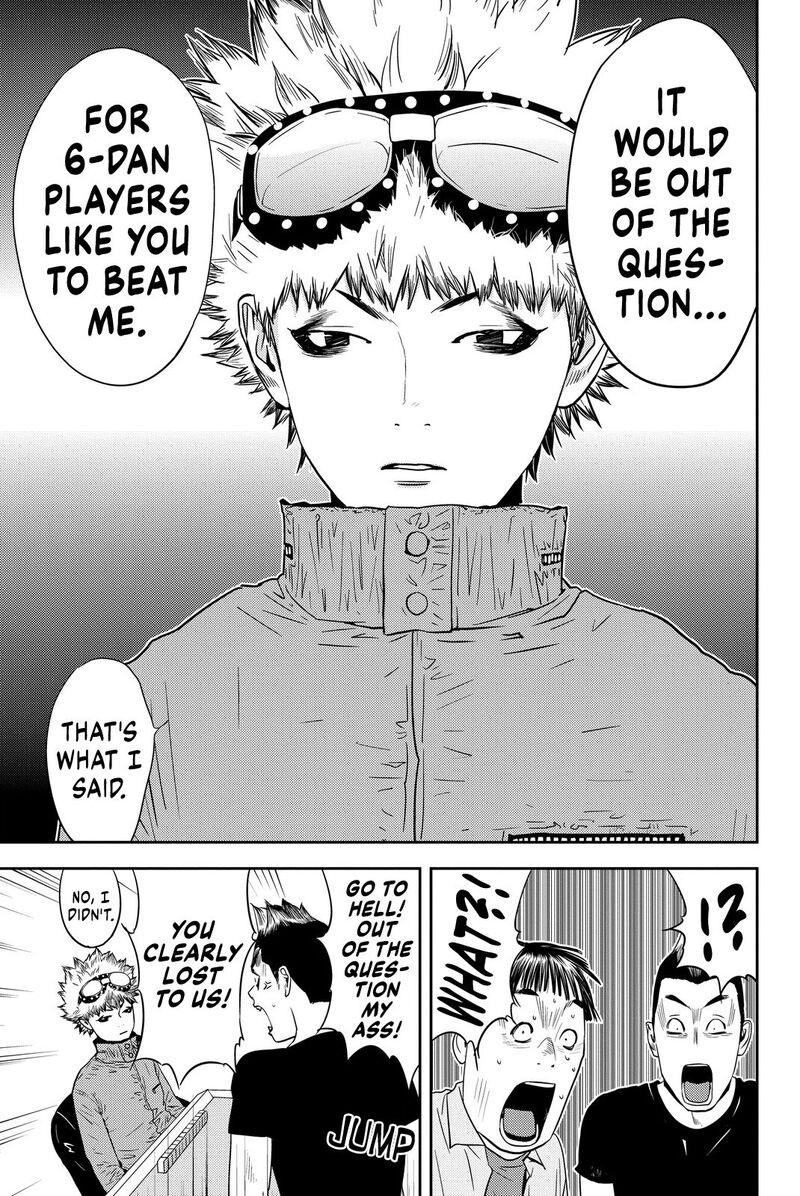 Muteki No Hito 3 21
