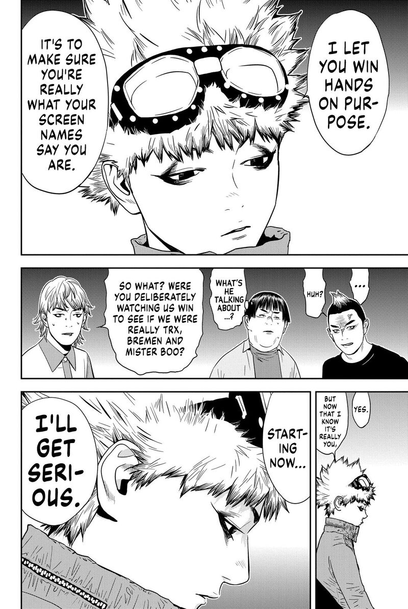 Muteki No Hito 3 22