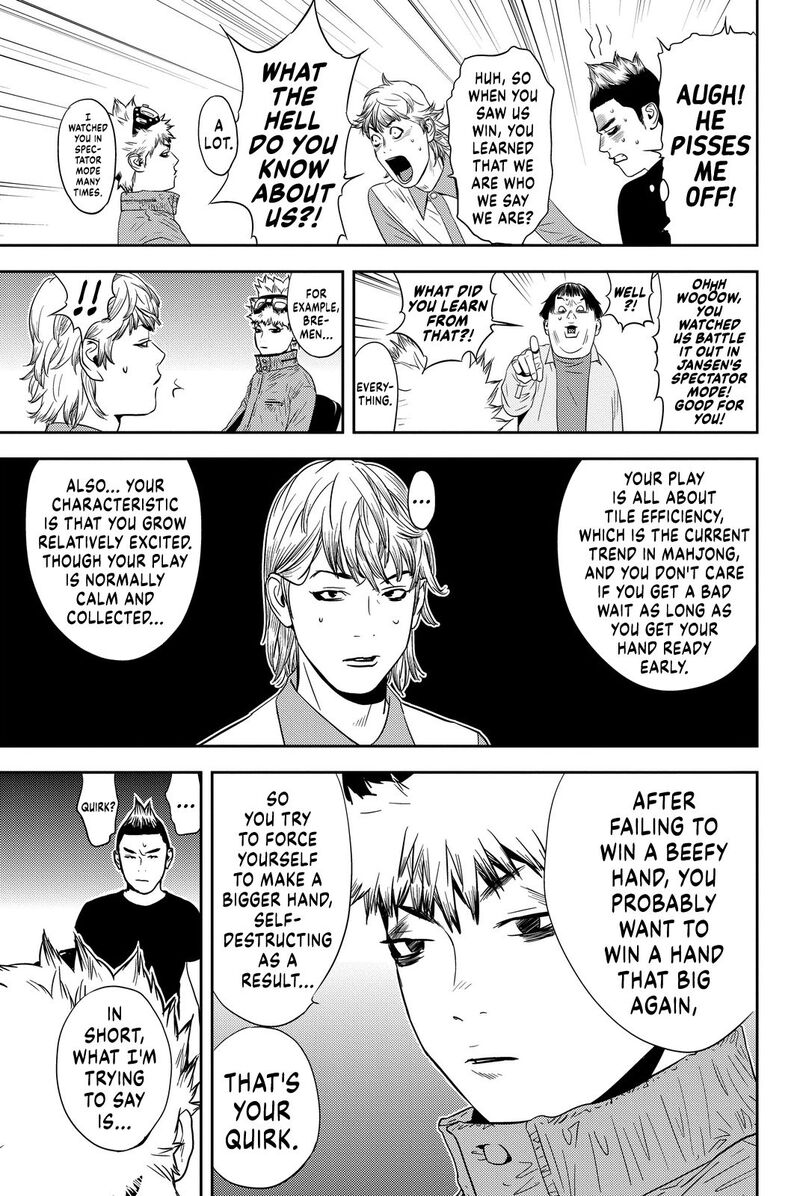 Muteki No Hito 3 23