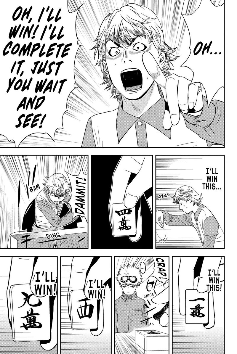 Muteki No Hito 3 27