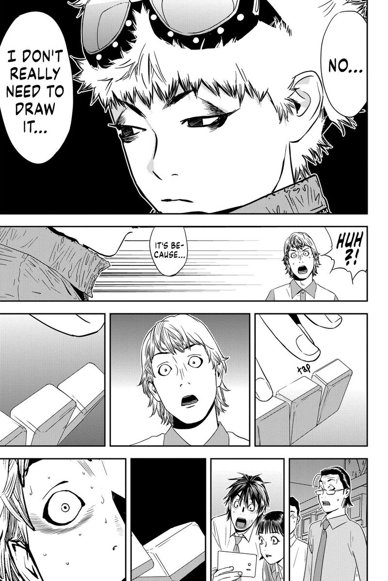 Muteki No Hito 3 29