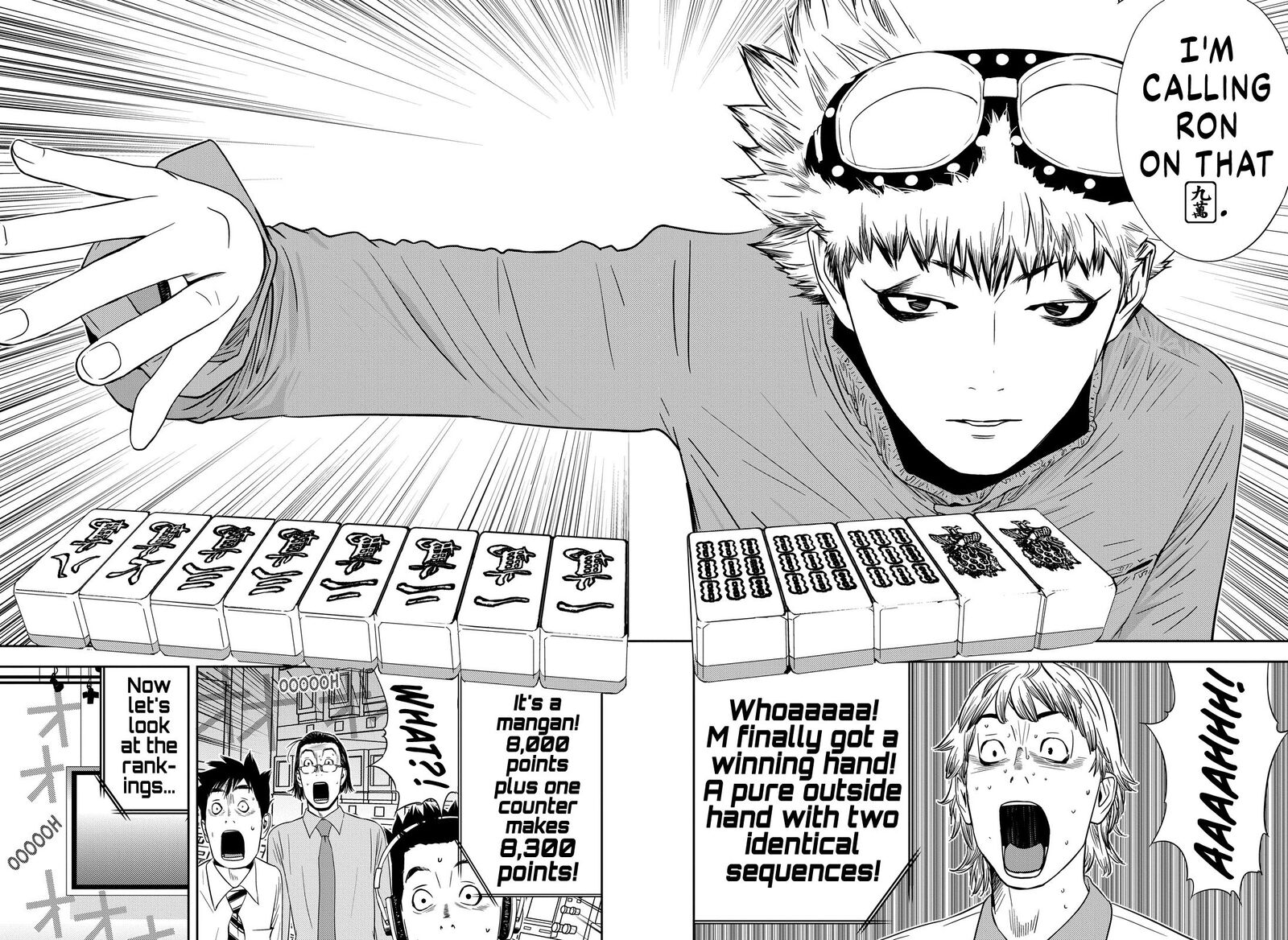 Muteki No Hito 3 30