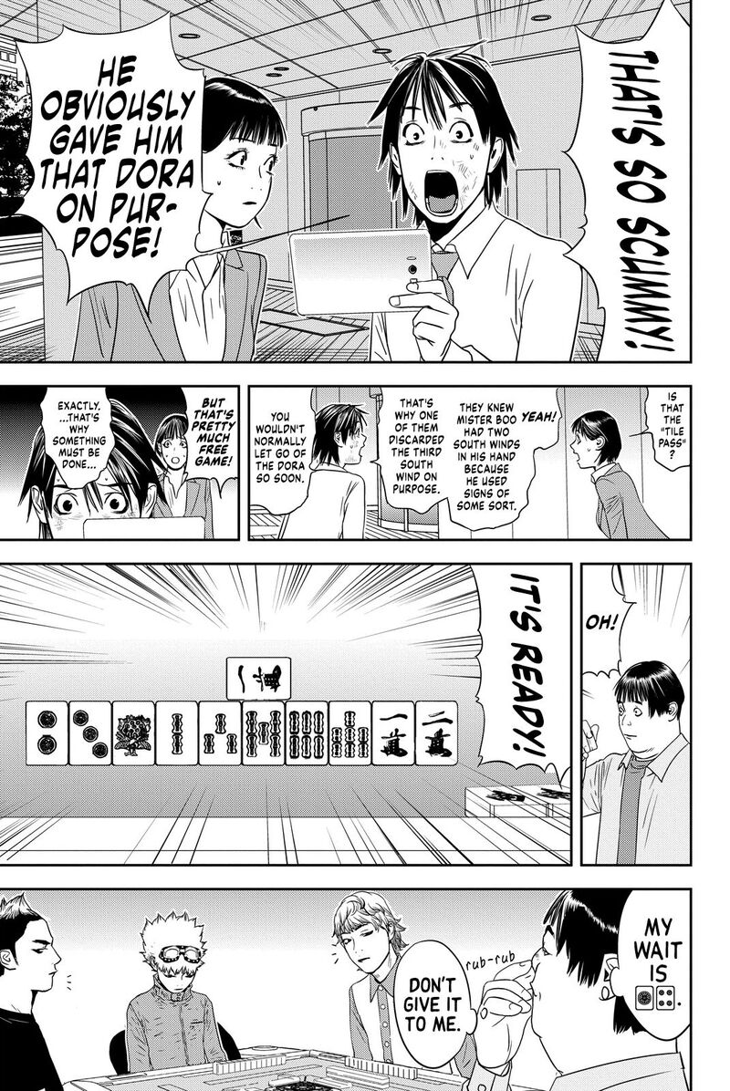 Muteki No Hito 3 9