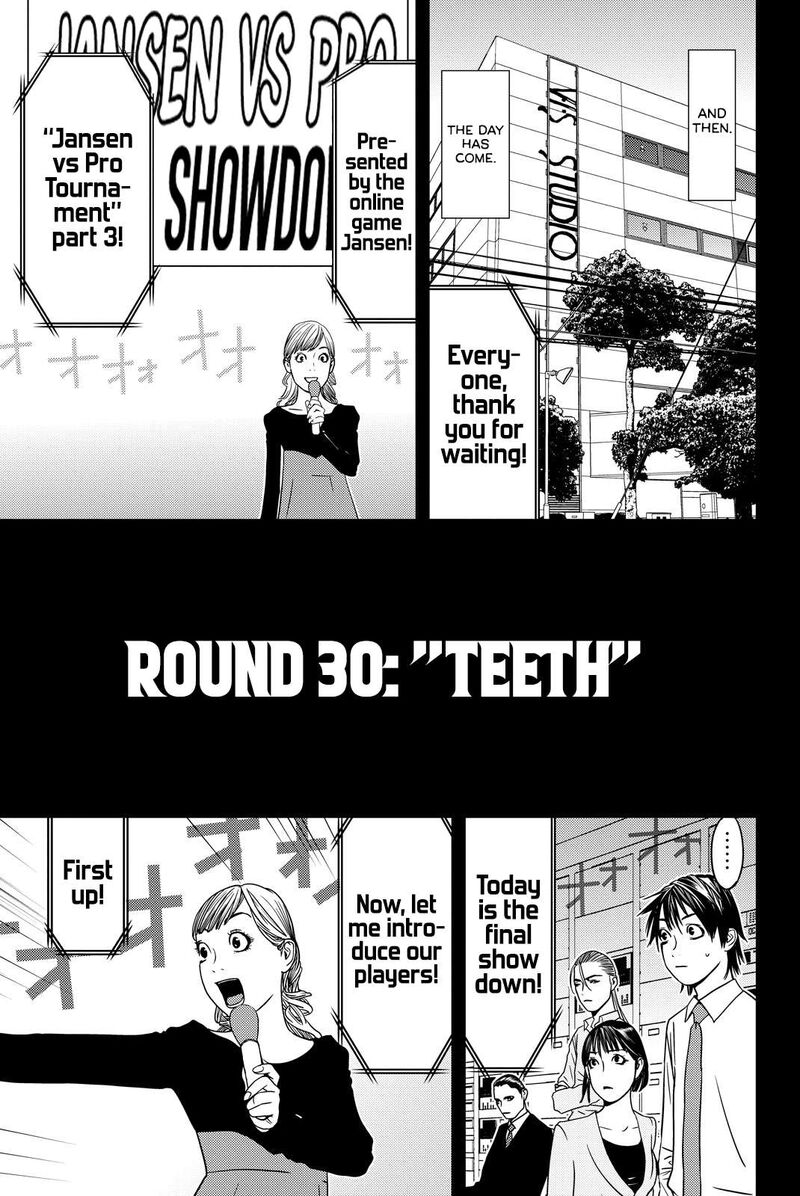 Muteki No Hito 30 1