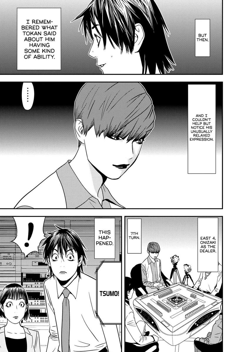 Muteki No Hito 30 11