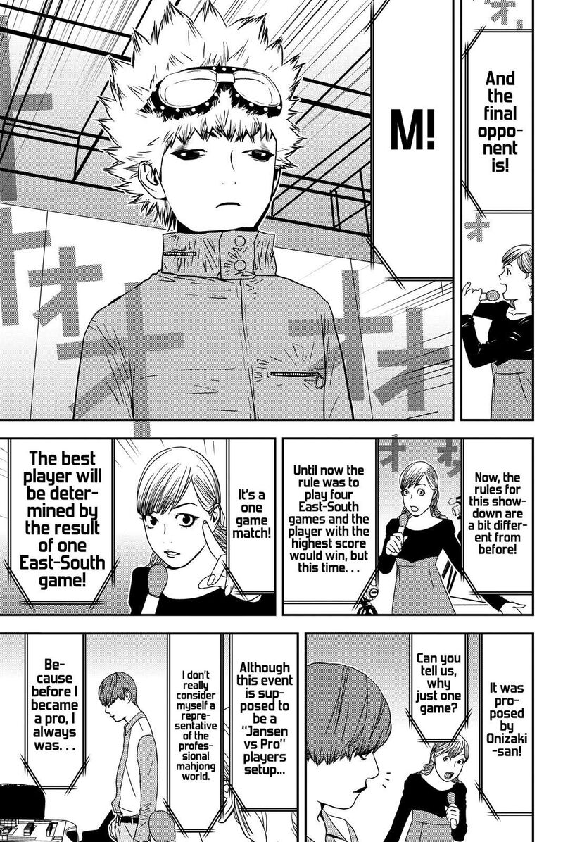 Muteki No Hito 30 3