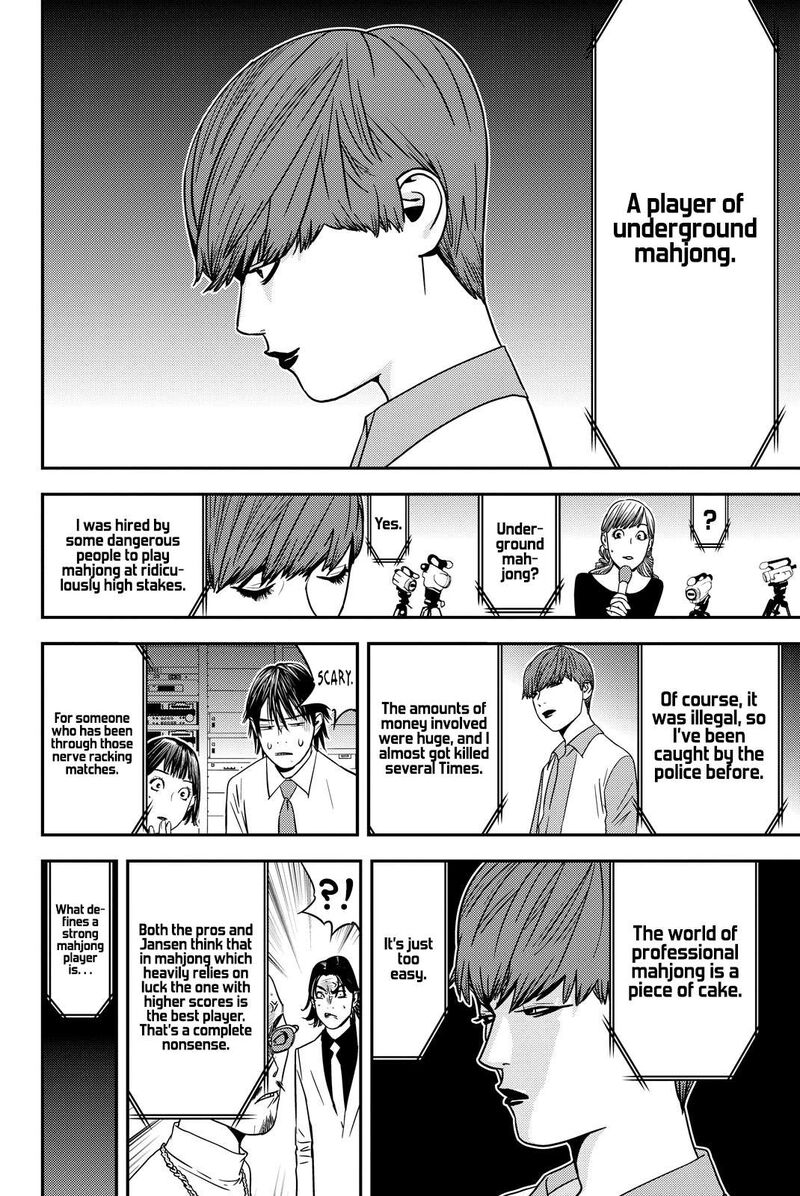 Muteki No Hito 30 4