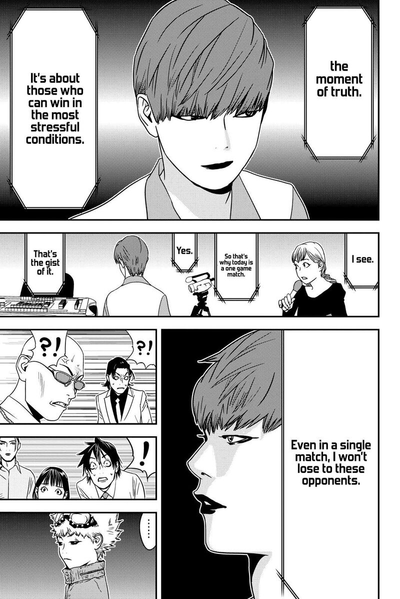Muteki No Hito 30 5