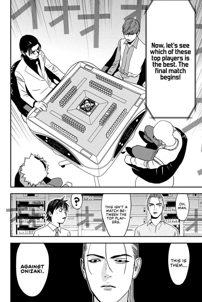 Muteki No Hito 30 6