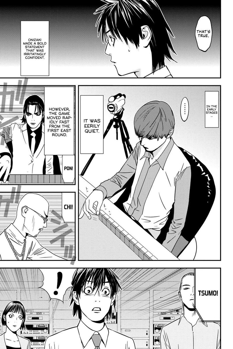 Muteki No Hito 30 7