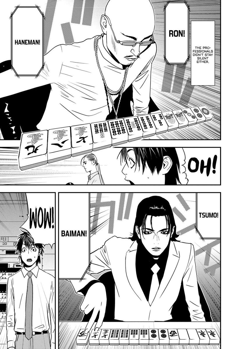 Muteki No Hito 30 9