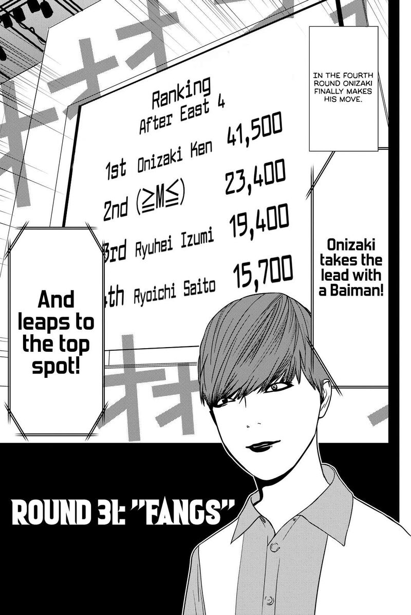 Muteki No Hito 31 1