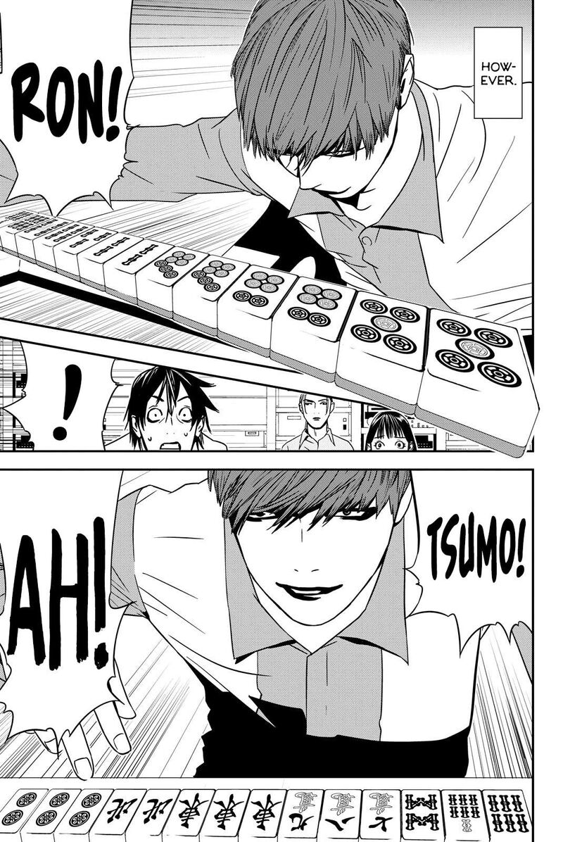 Muteki No Hito 31 3
