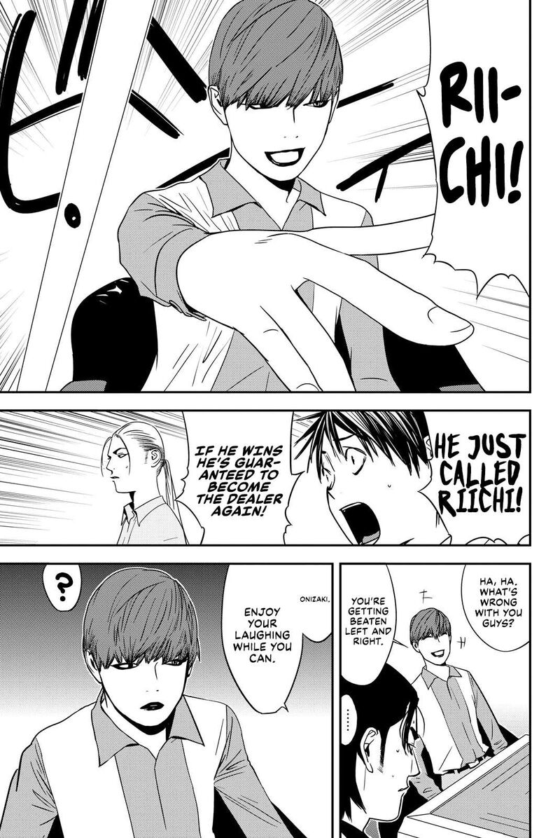 Muteki No Hito 31 9