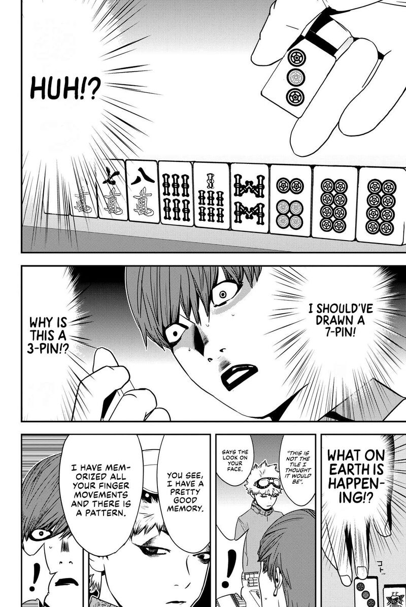 Muteki No Hito 32 10