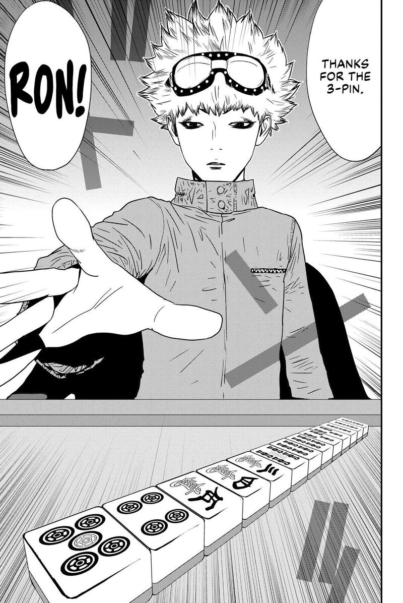 Muteki No Hito 32 11