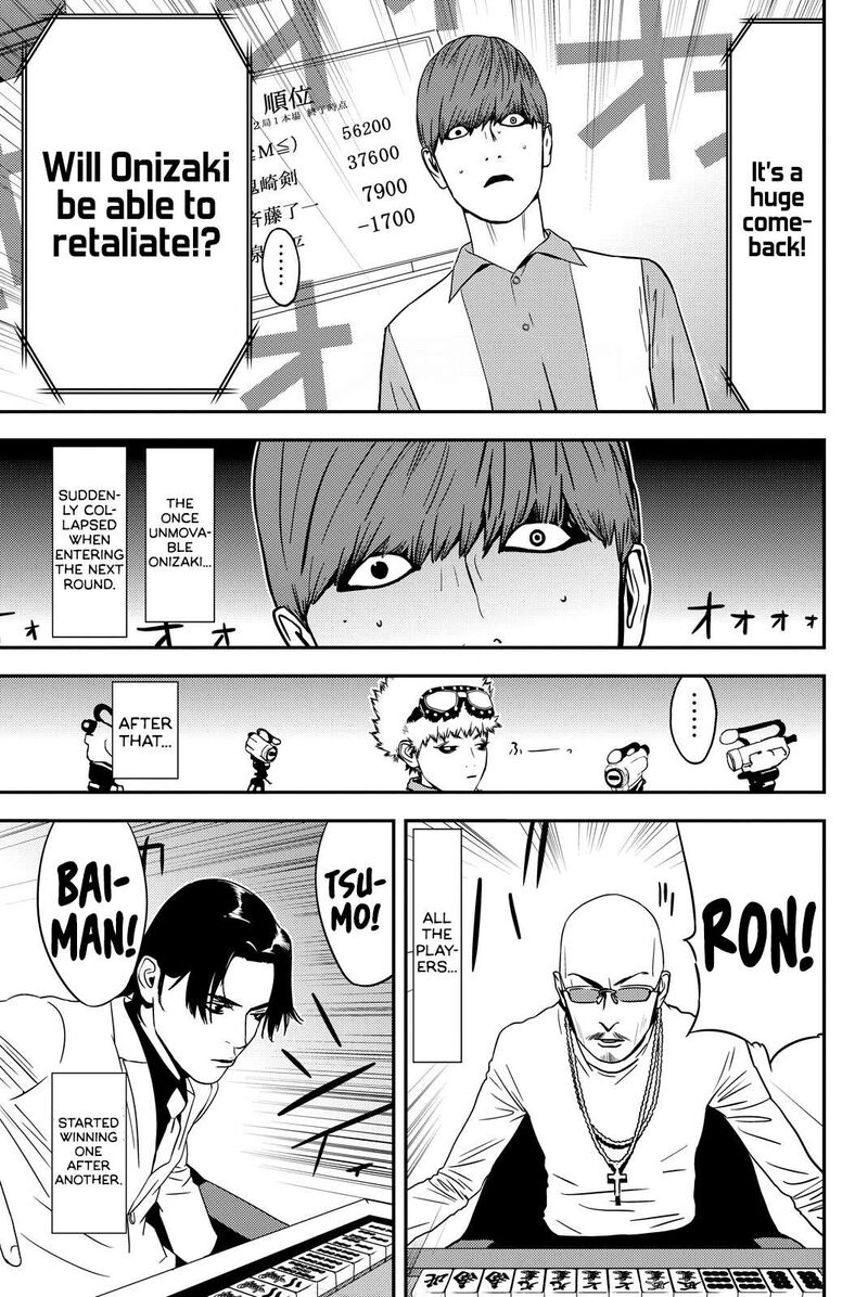 Muteki No Hito 32 13