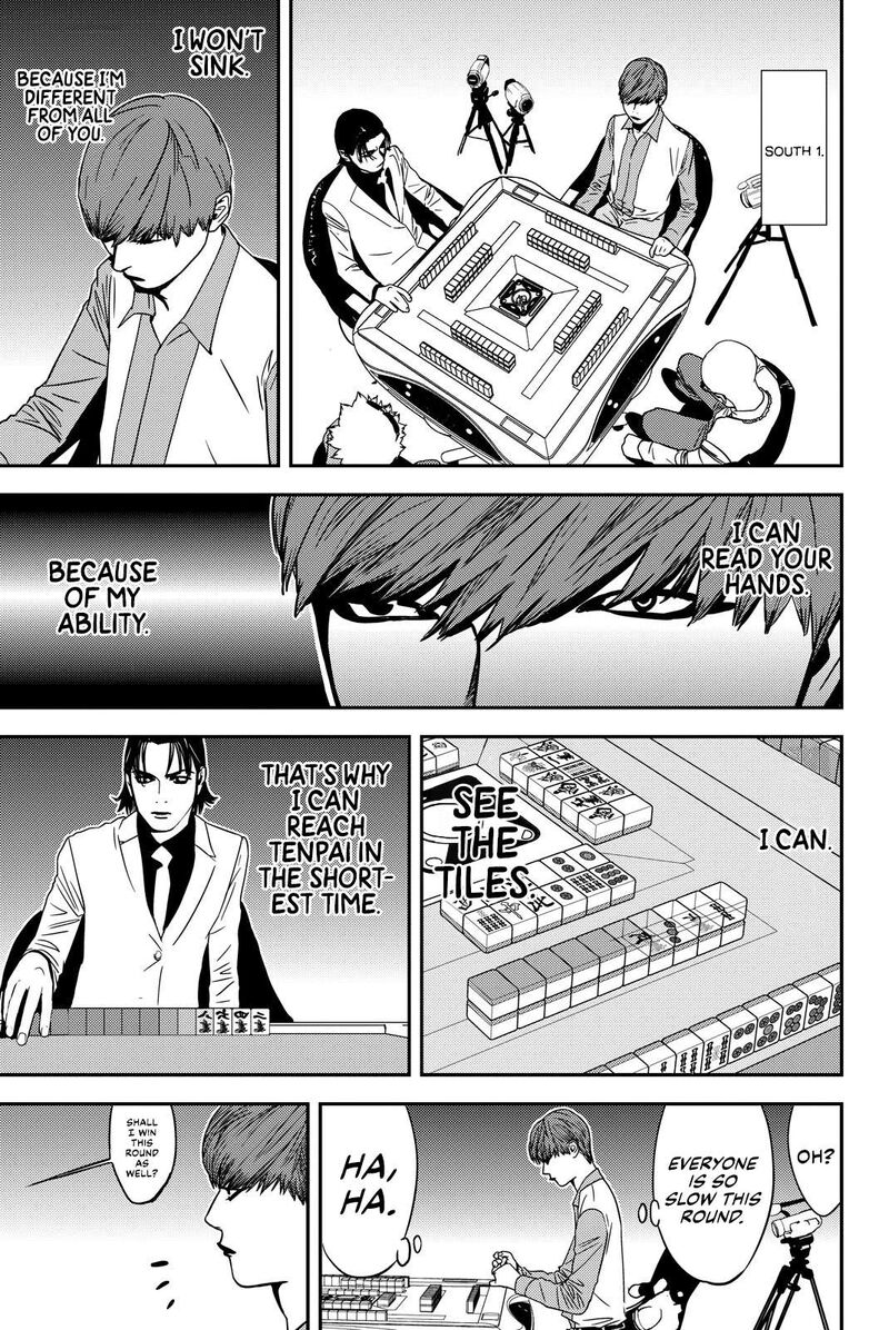 Muteki No Hito 32 3