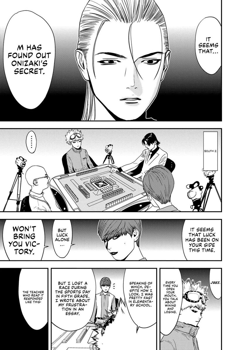 Muteki No Hito 32 5