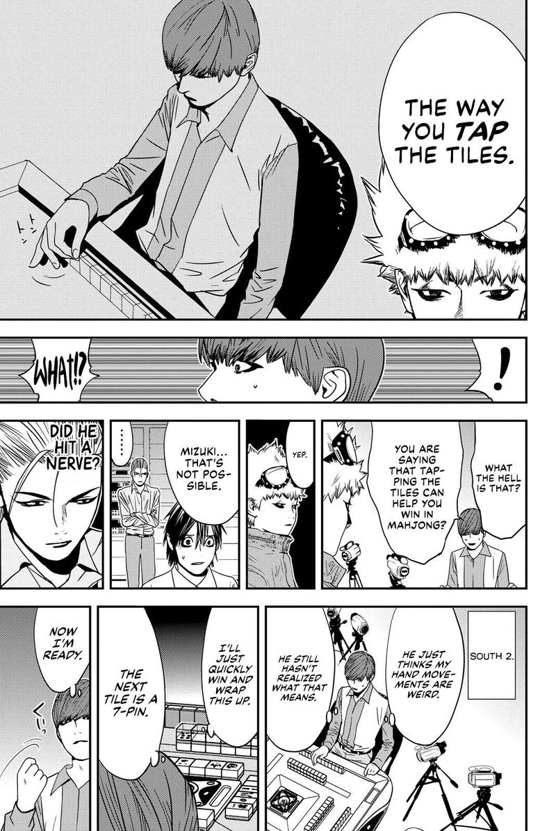 Muteki No Hito 32 9