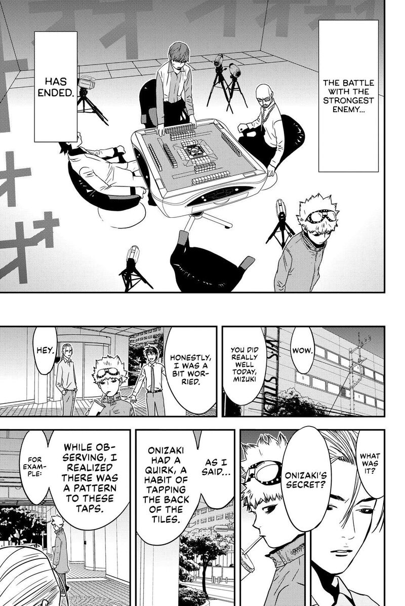 Muteki No Hito 33 9