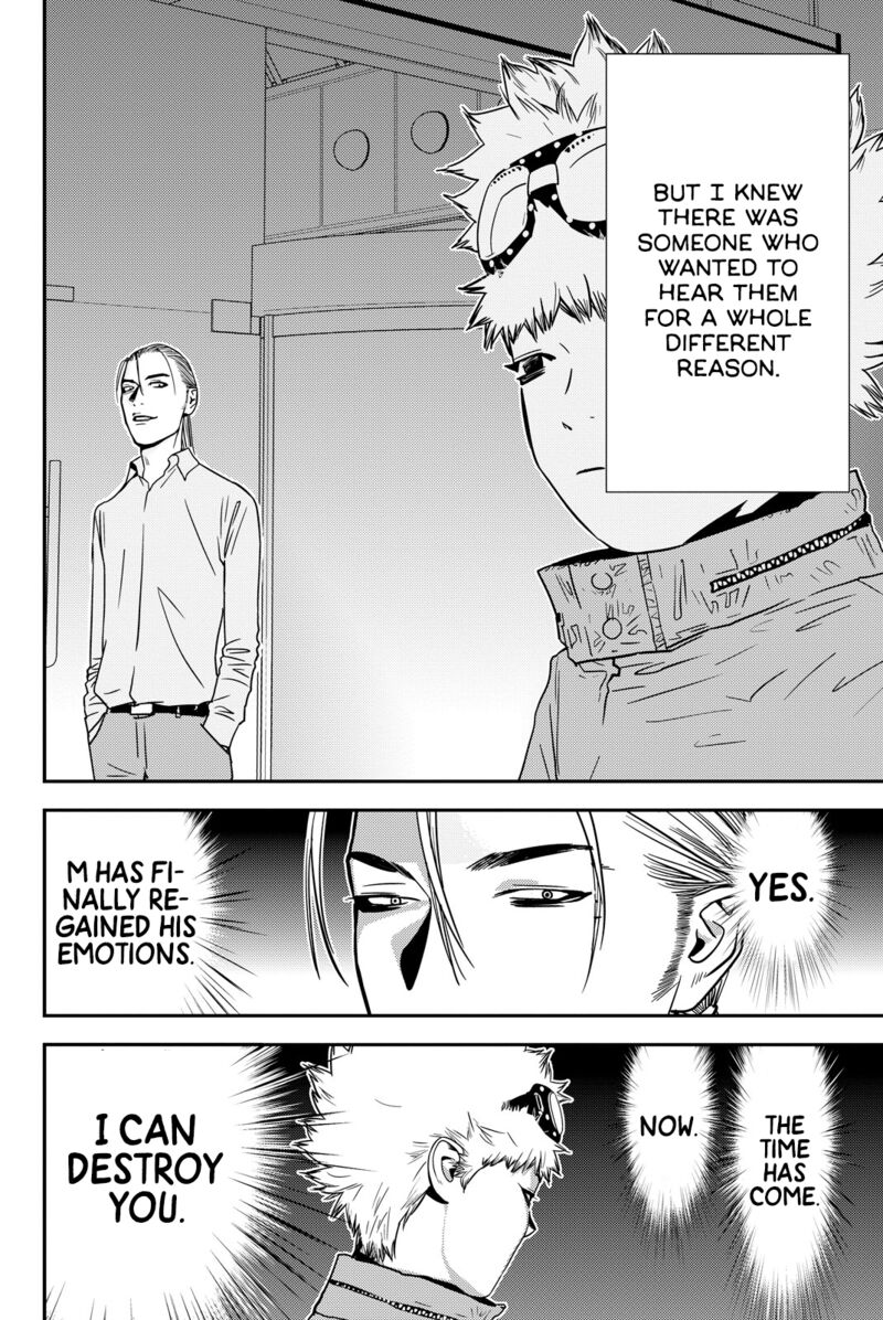 Muteki No Hito 34 12