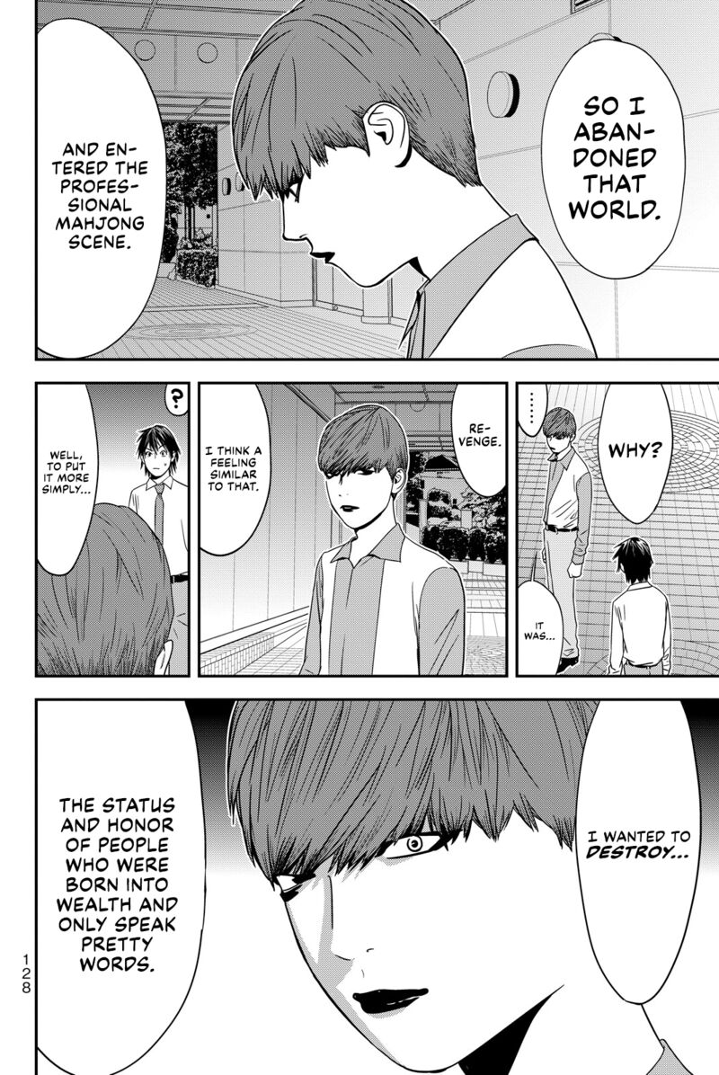 Muteki No Hito 34 8