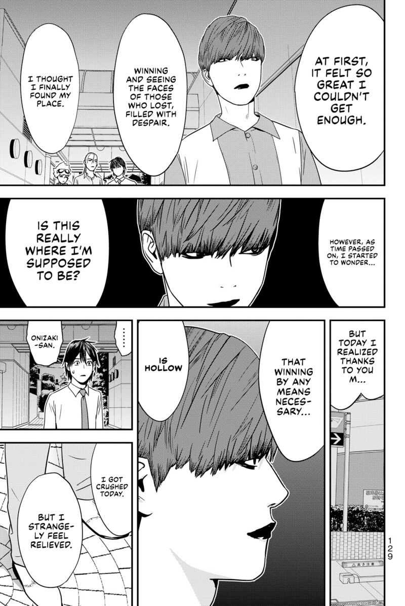Muteki No Hito 34 9