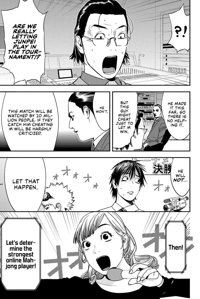 Muteki No Hito 36 3