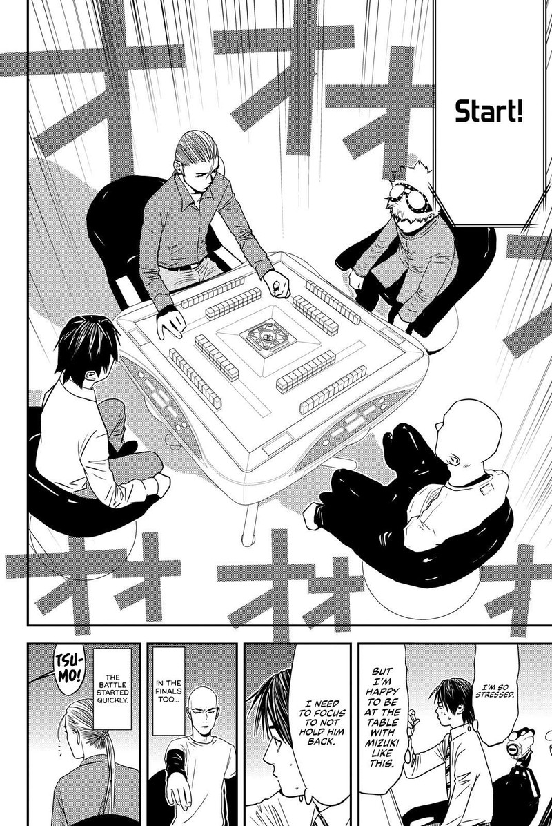 Muteki No Hito 36 4
