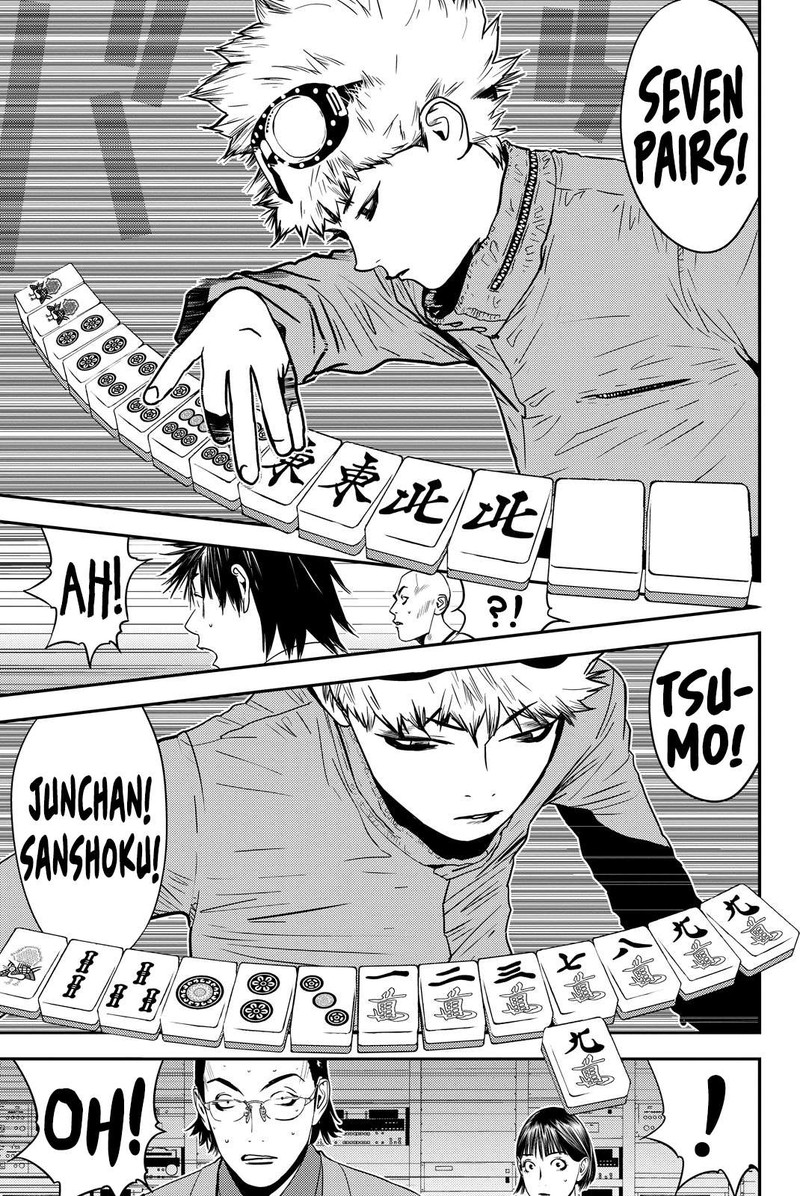Muteki No Hito 36 5