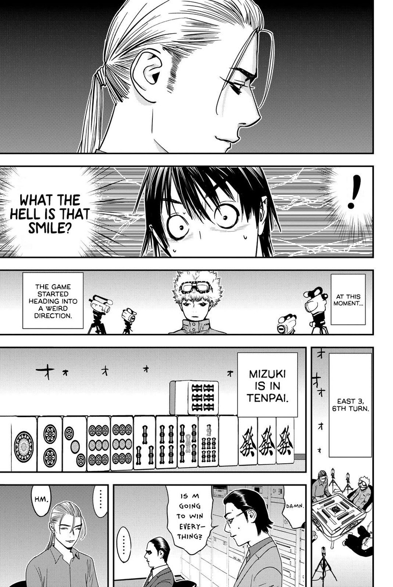 Muteki No Hito 36 7