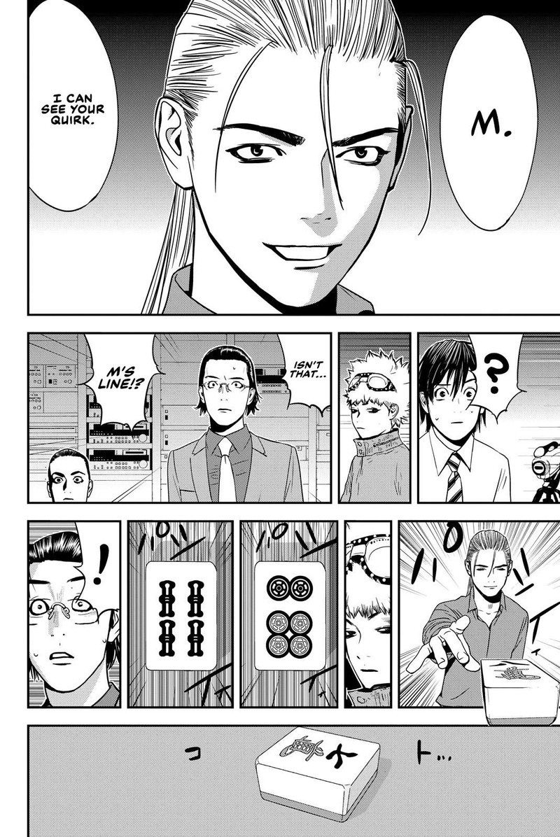 Muteki No Hito 36 8