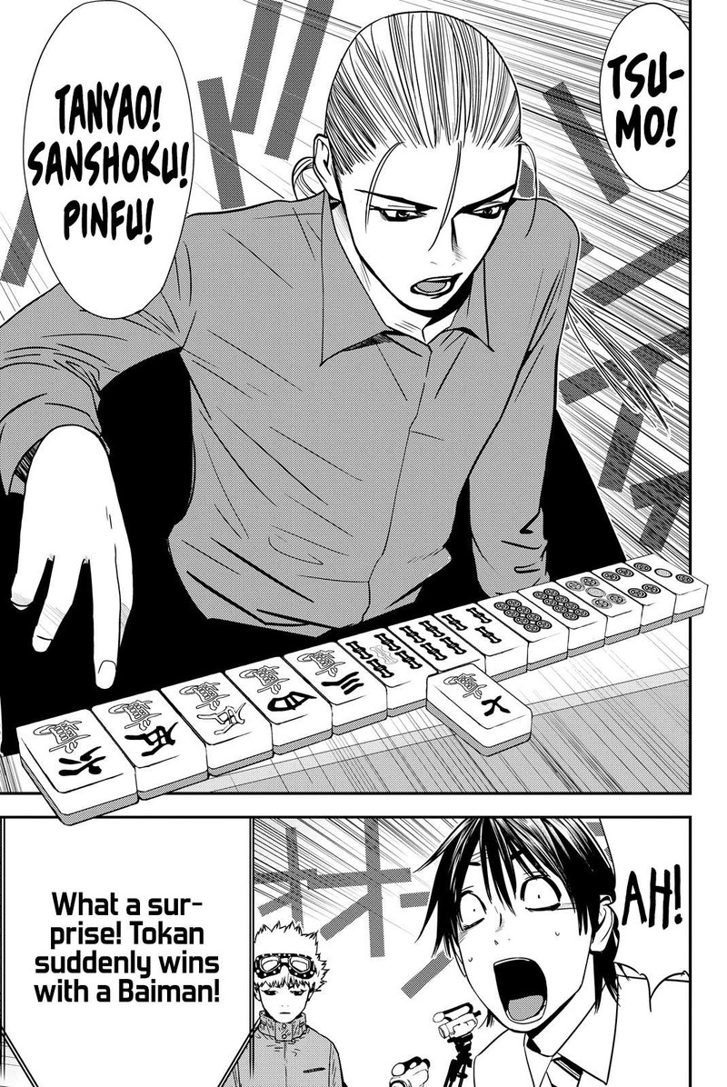 Muteki No Hito 36 9