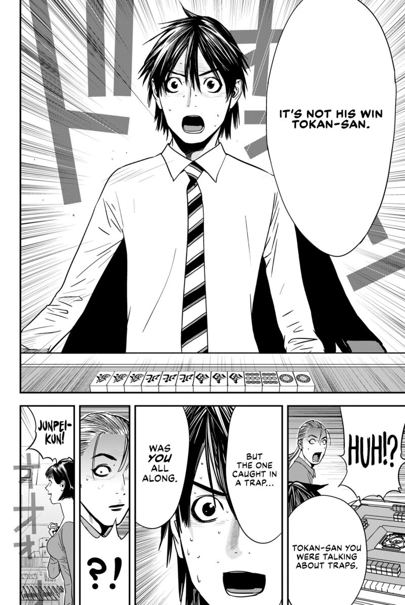 Muteki No Hito 37 10