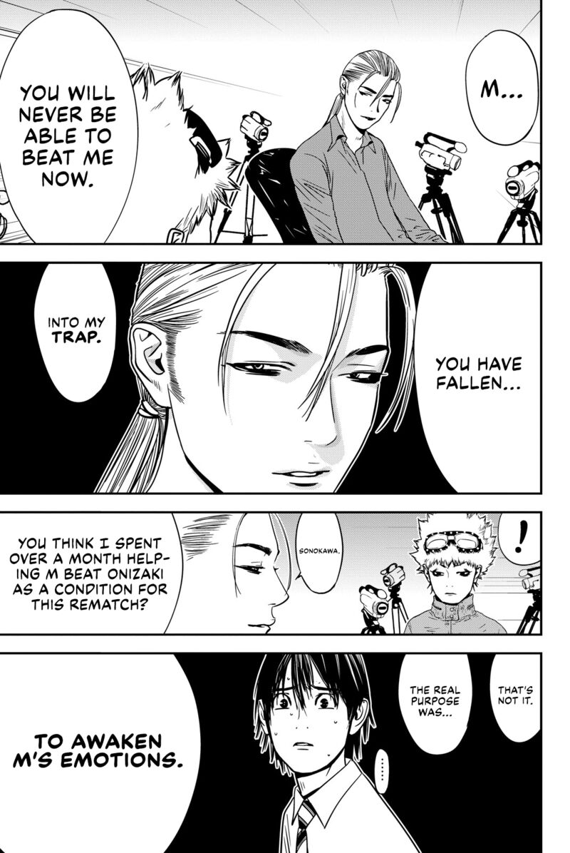 Muteki No Hito 37 5