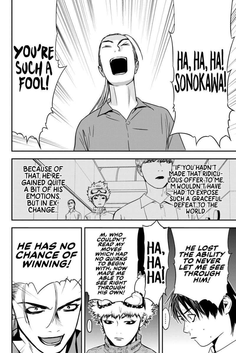 Muteki No Hito 37 6