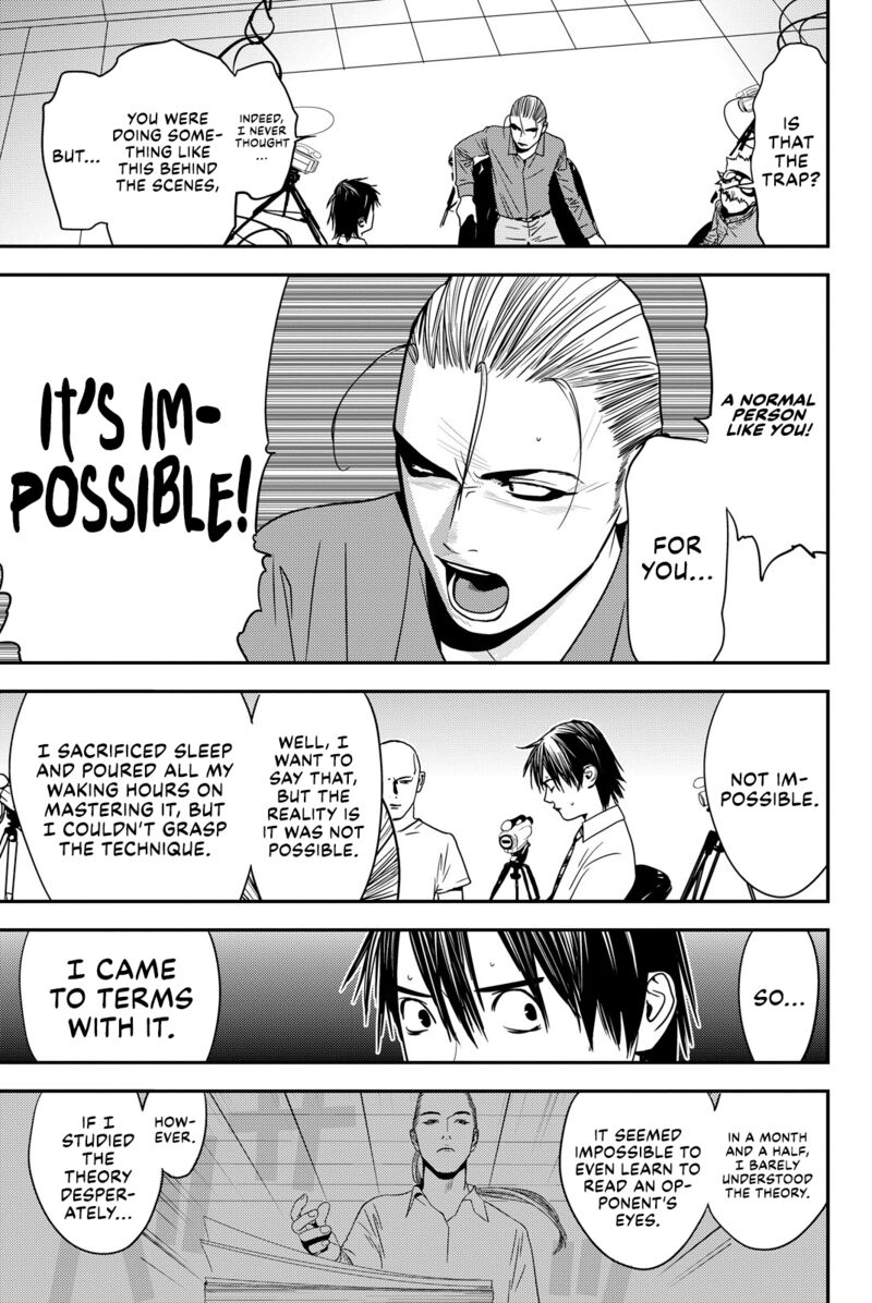 Muteki No Hito 38 5