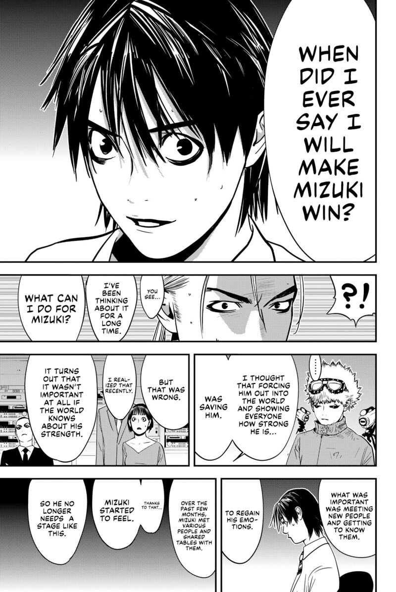 Muteki No Hito 38 9
