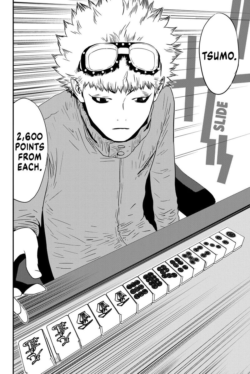 Muteki No Hito 4 10