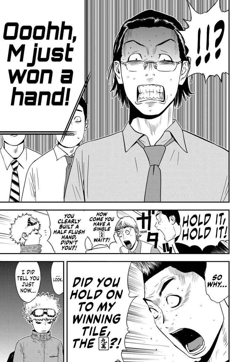 Muteki No Hito 4 11