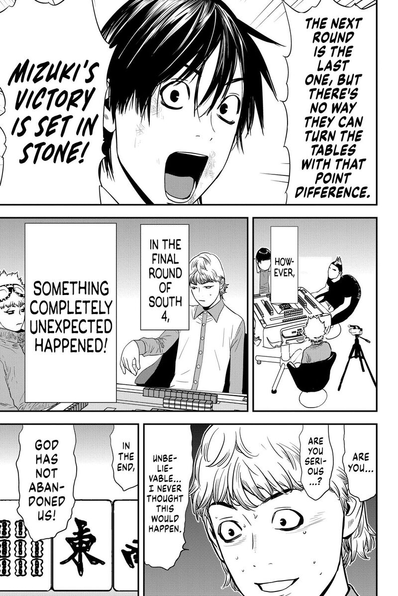 Muteki No Hito 4 15