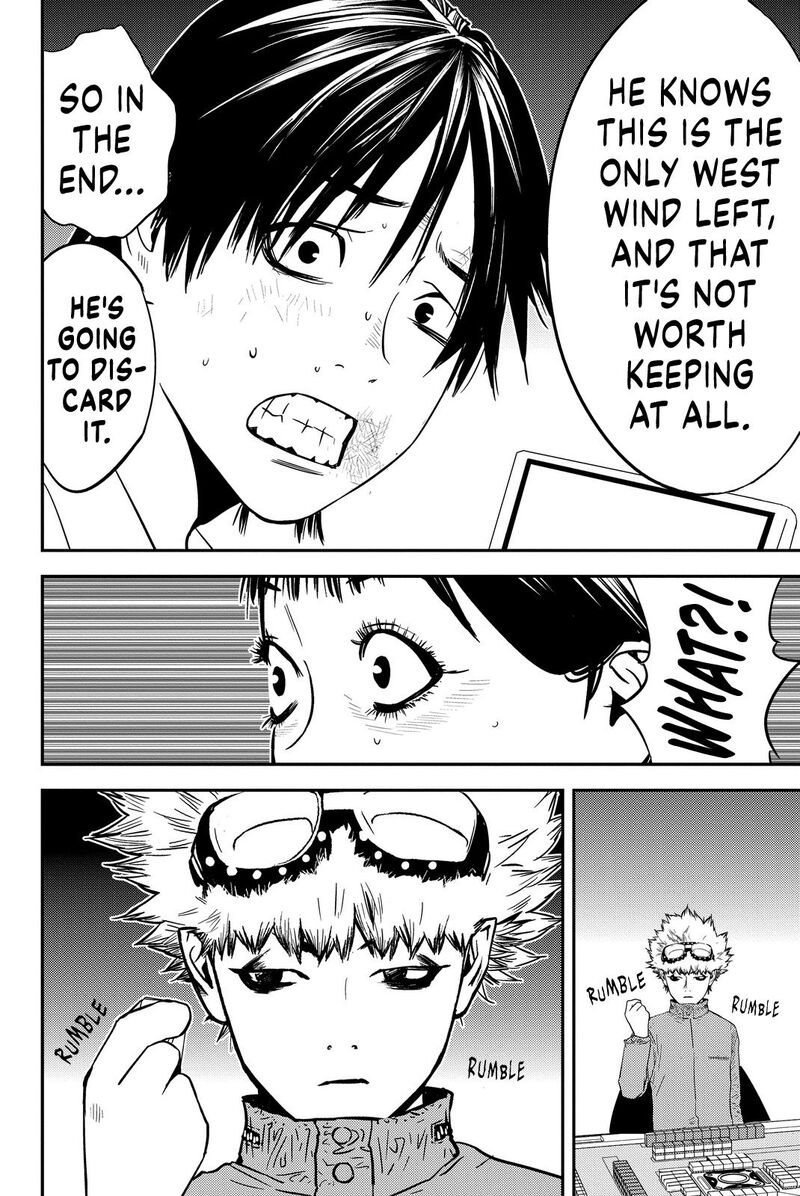Muteki No Hito 4 24